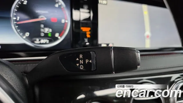 Mercedes-Benz S-Class 2015 thumb 6