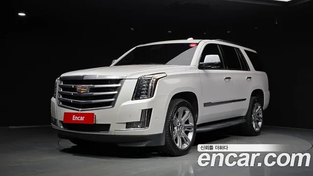 Cadillac Escalade 2018 thumb 10
