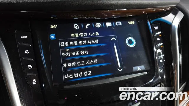 Cadillac Escalade 2018 thumb 4
