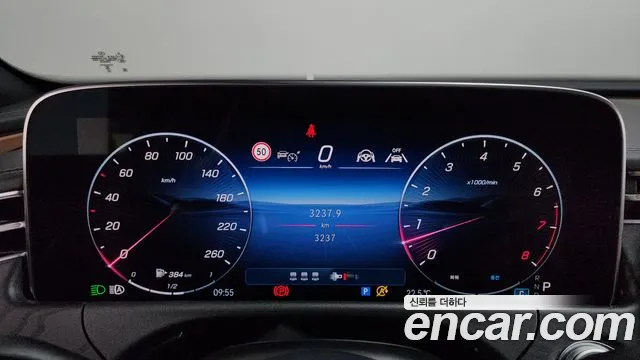 Mercedes-Benz E-Class 2025 thumb 9