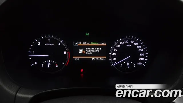 Genesis G80 2018 thumb 5