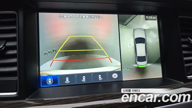 Genesis G80 2018 thumb 10