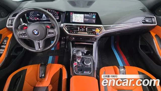 BMW M3 2021 thumb 11