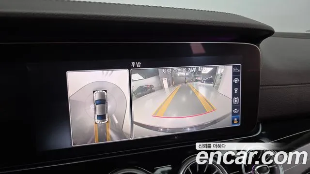 Mercedes-Benz CLS 2019 thumb 2