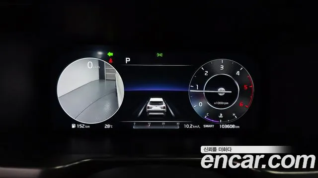 Kia Sorento 2020 thumb 6