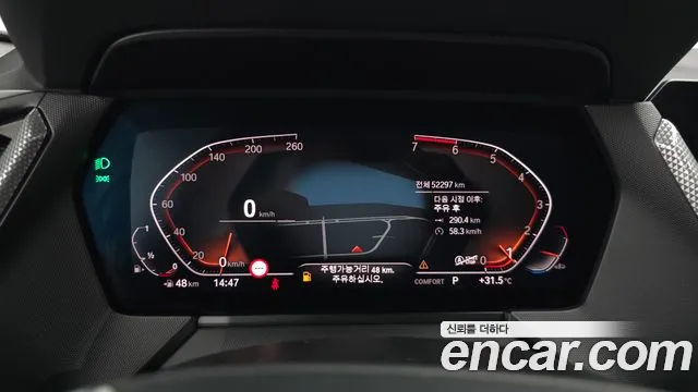 BMW 1 серии 2021 thumb 7