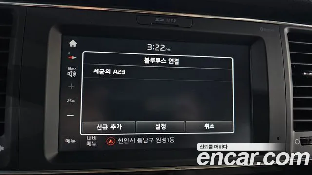 Kia Carnival 2018 thumb 3