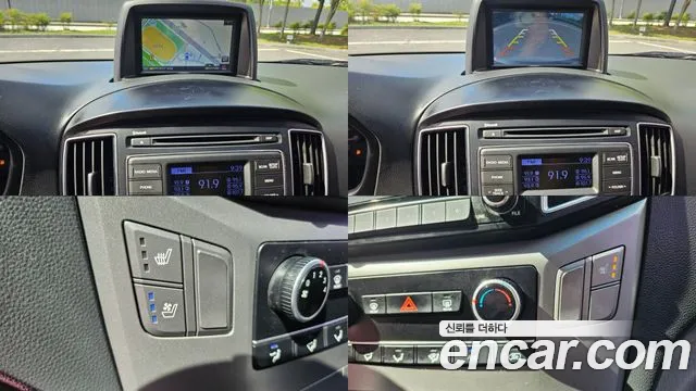 Hyundai Staria 2016 thumb 12