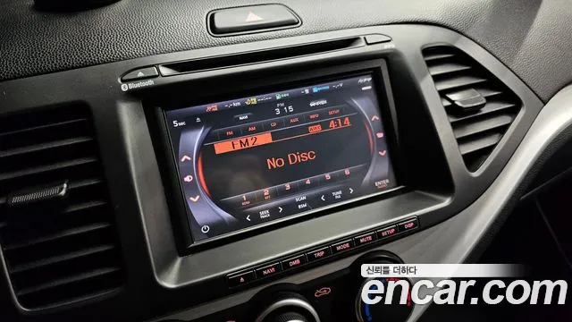 Kia Morning 2014 thumb 3