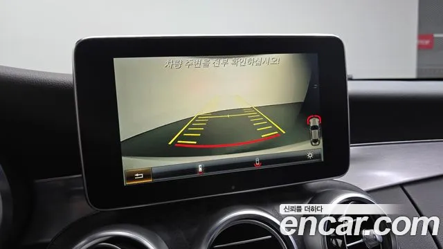 Mercedes-Benz C-Class 2016 thumb 2