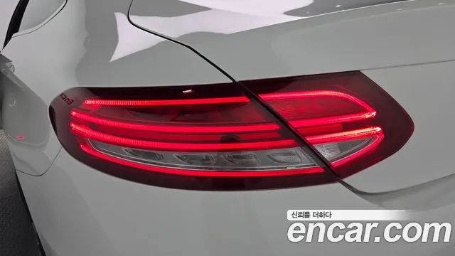 Mercedes-Benz C-Class 2016 thumb 11