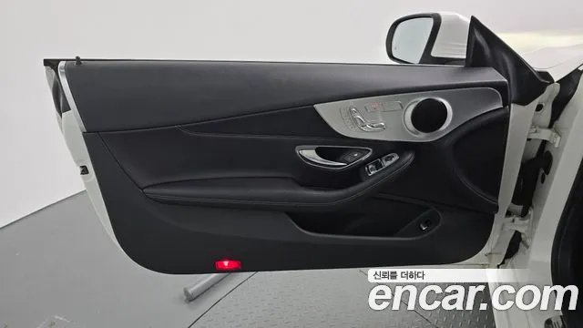 Mercedes-Benz C-Class 2016 thumb 8