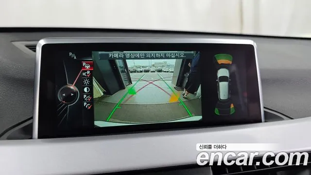 BMW X1 2016 thumb 11