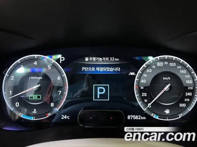Genesis G70 2018 thumb 7