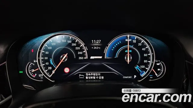 BMW 7 серии 2019 thumb 9