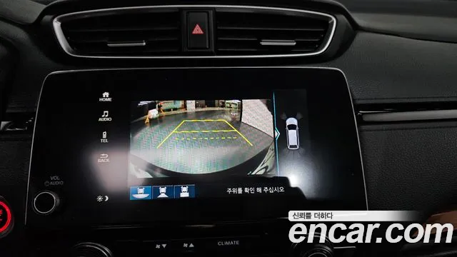 Honda CR-V 2019 thumb 9