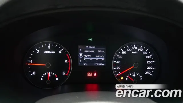 Kia Sportage 2017 thumb 9