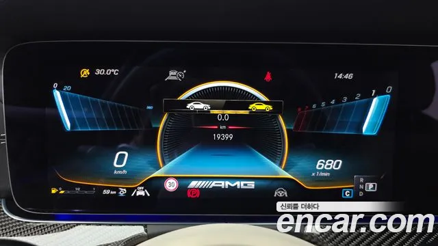 Mercedes-Benz AMG GT 2023 thumb 9