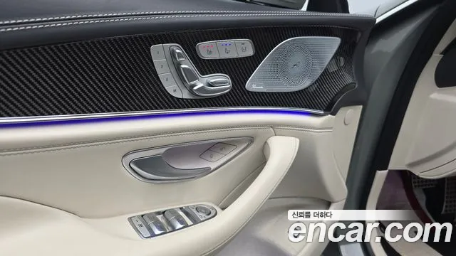 Mercedes-Benz AMG GT 2023 thumb 5