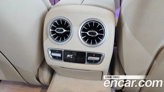 Mercedes-Benz AMG GT 2023 thumb 8