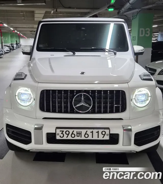 Mercedes-Benz G-Класс 2022 thumb 5