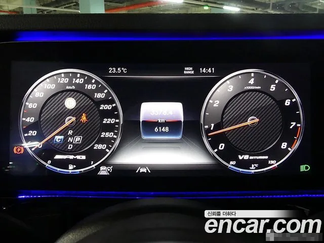 Mercedes-Benz G-Класс 2022 thumb 3