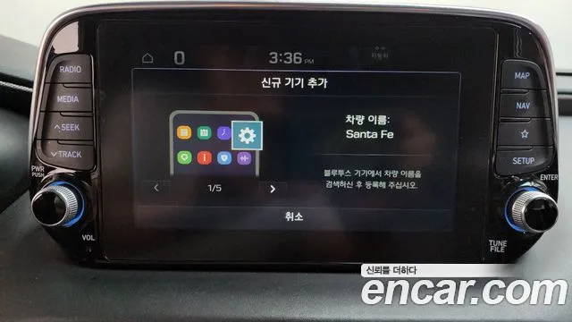 Hyundai Santa Fe 2019 thumb 5