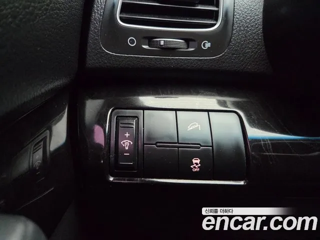 Kia Sorento 2014 thumb 2