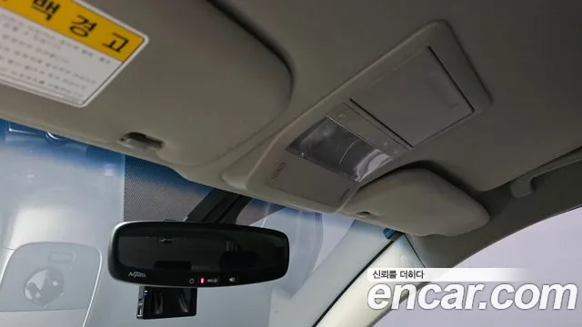 Chevrolet Captiva 2014 thumb 9