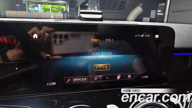 Mercedes-Benz GLB 2022 thumb 11