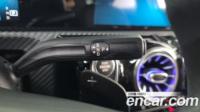 Mercedes-Benz A-Class 2020 thumb 2