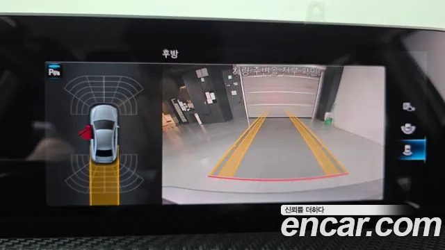 Mercedes-Benz A-Class 2020 thumb 6