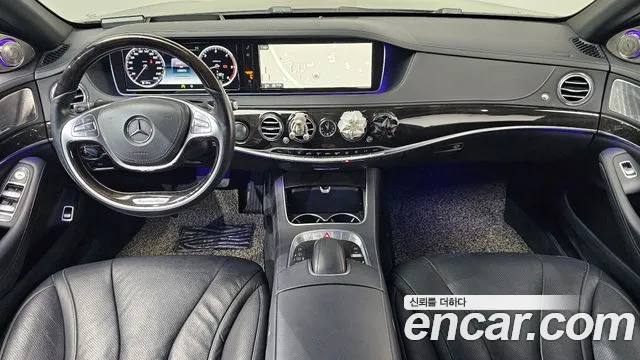 Mercedes-Benz S-Class 2015 thumb 7