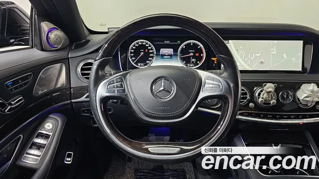 Mercedes-Benz S-Class 2015 thumb 12