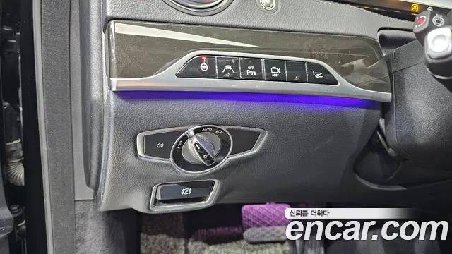 Mercedes-Benz S-Class 2015 thumb 6