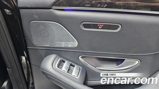 Mercedes-Benz S-Class 2015 thumb 10