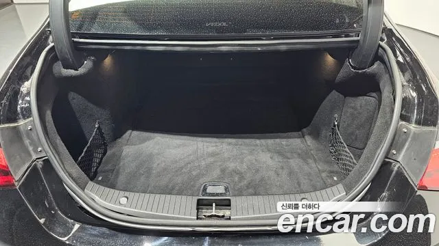 Mercedes-Benz S-Class 2015 thumb 11