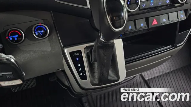 Hyundai Solati 2020 thumb 2