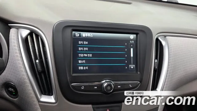 Chevrolet Malibu 2018 thumb 9