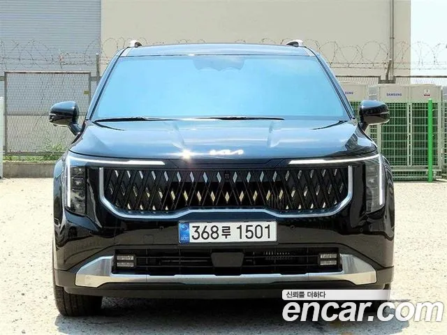 Kia Carnival 2025 thumb 2