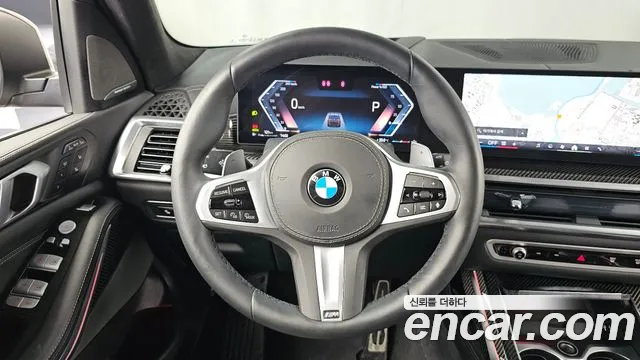 BMW X7 2025 thumb 10