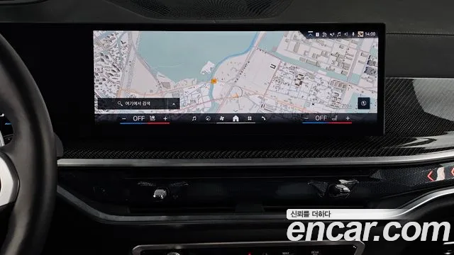 BMW X7 2025 thumb 12