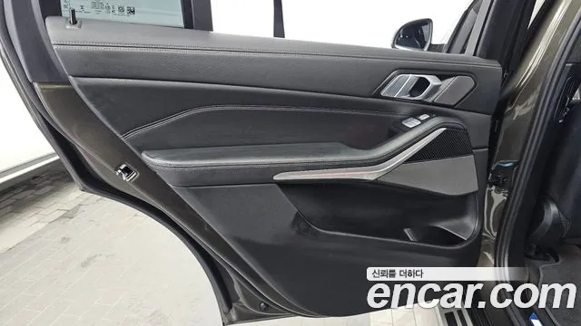 BMW X7 2025 thumb 8