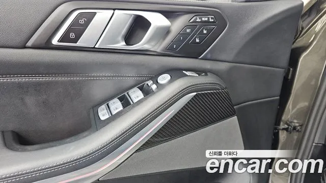 BMW X7 2025 thumb 4