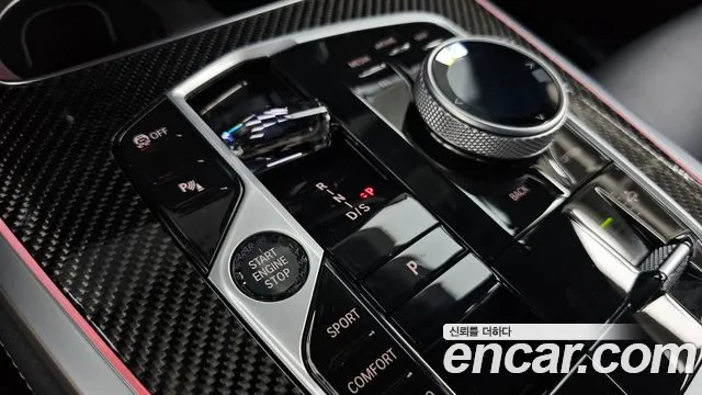 BMW X7 2025 thumb 9