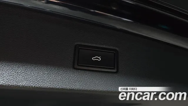 Volkswagen Tiguan 2020 thumb 12