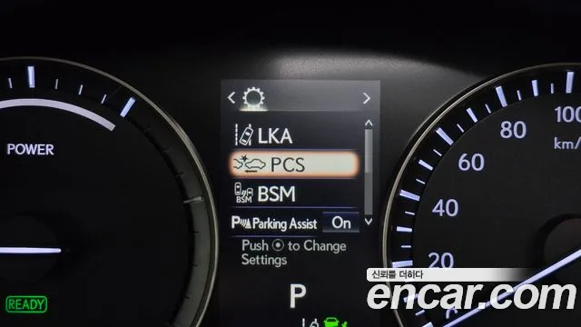 Lexus RX 450h 2018 thumb 11