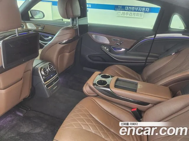 Mercedes-Benz S-Class 2020 thumb 8