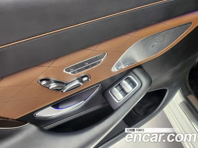 Mercedes-Benz S-Class 2020 thumb 2