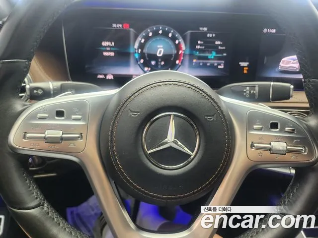 Mercedes-Benz S-Class 2020 thumb 11